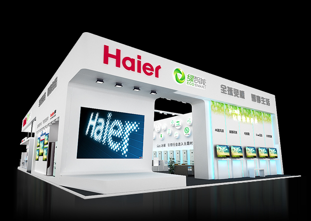 青島電子展-海爾電器香蕉视频最新网址(360㎡)