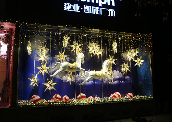 商場香蕉视频APP污污下载製作