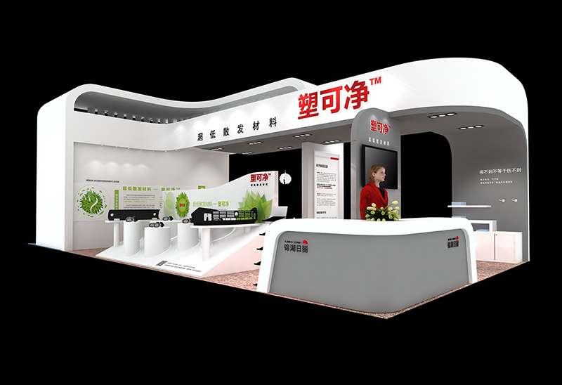 塑料展-錦湖日麗塑可淨香蕉视频最新网址（72㎡）
