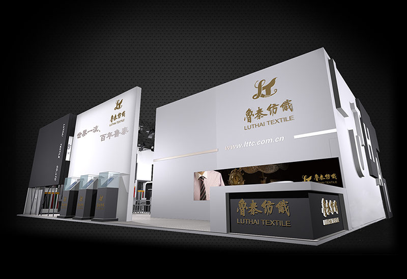 紡織展-魯泰紡織香蕉视频最新网址(180㎡)