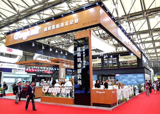 食品展-頂益食品香蕉视频最新网址(430㎡)