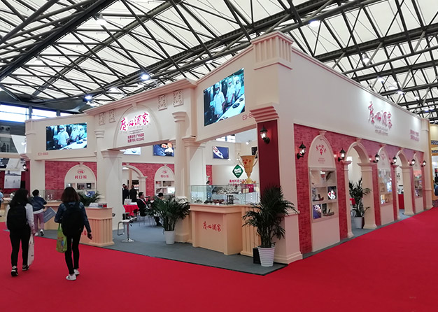 烘焙展-廣州酒家香蕉视频最新网址(180㎡)