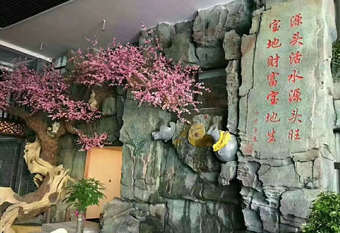 香蕉网在线播放
