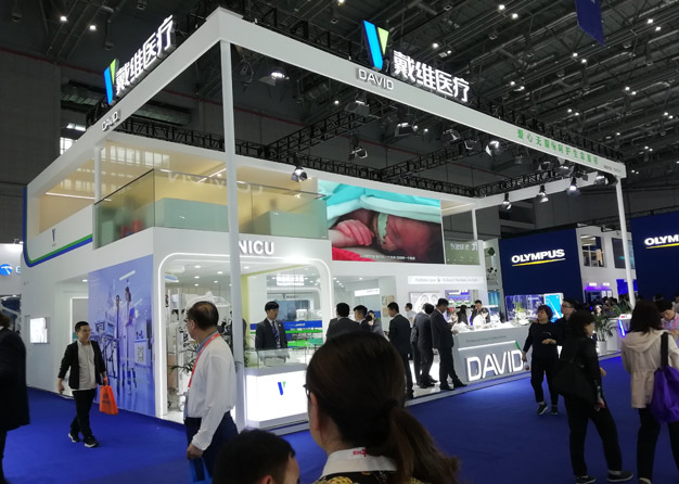 醫療展-戴維醫療香蕉视频最新网址